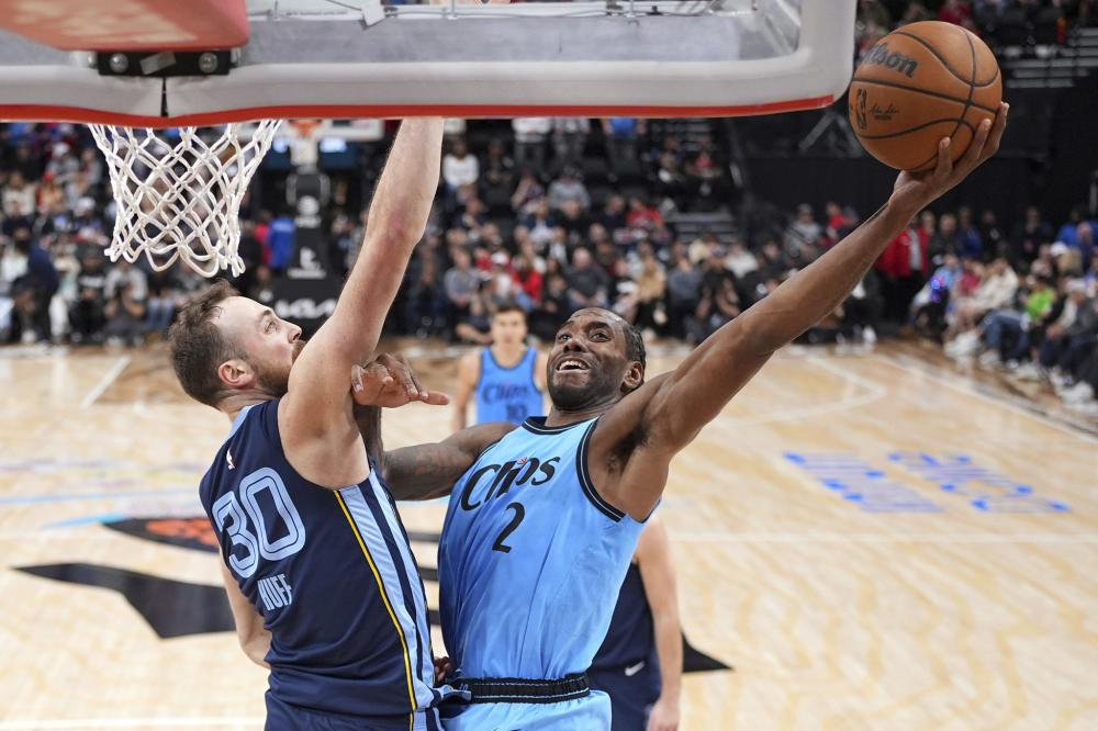 斯拉维亚欧 斯拉维亚欧